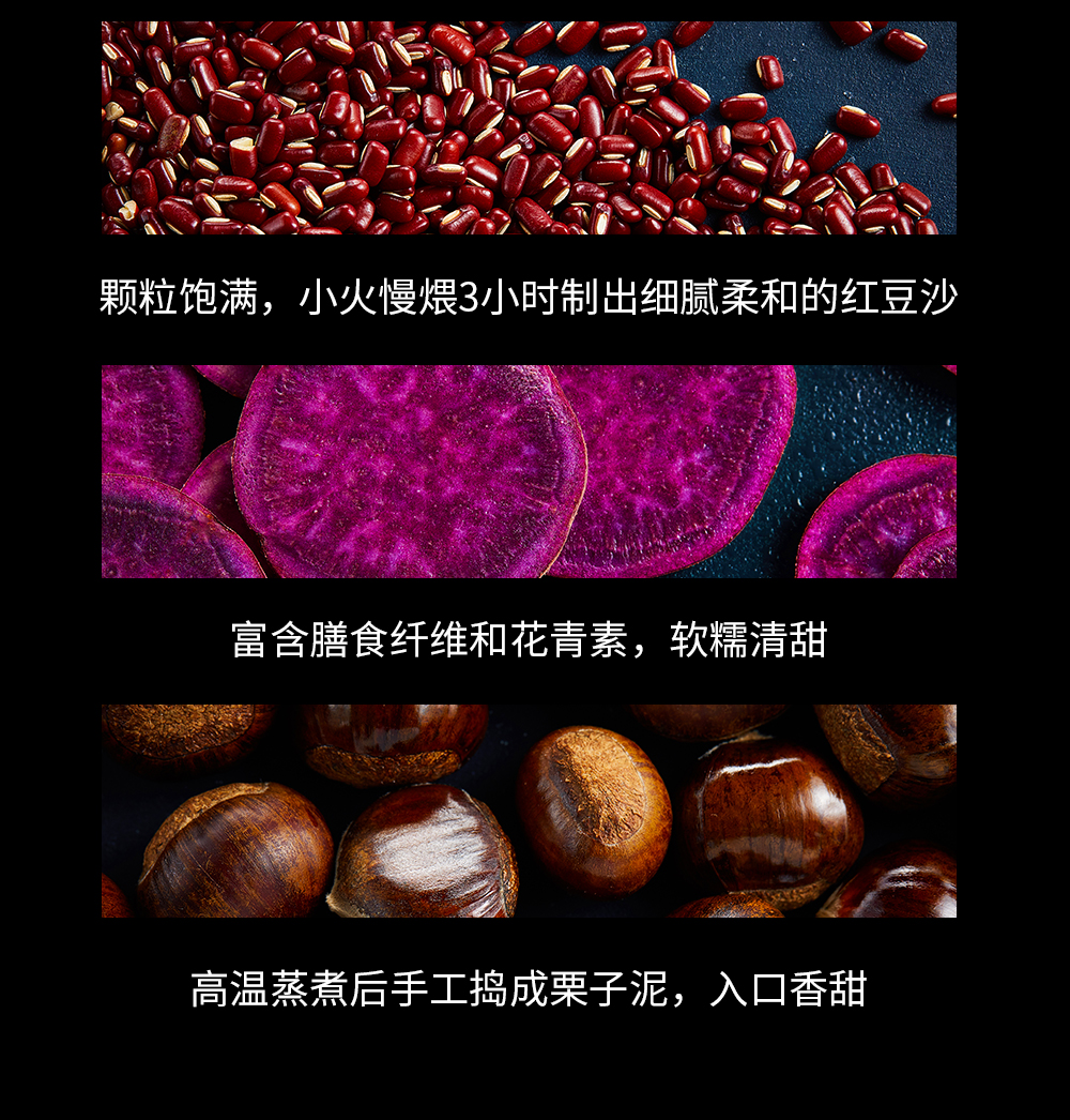 关茶®·茶立方®（经典6枚装） 详情页 10