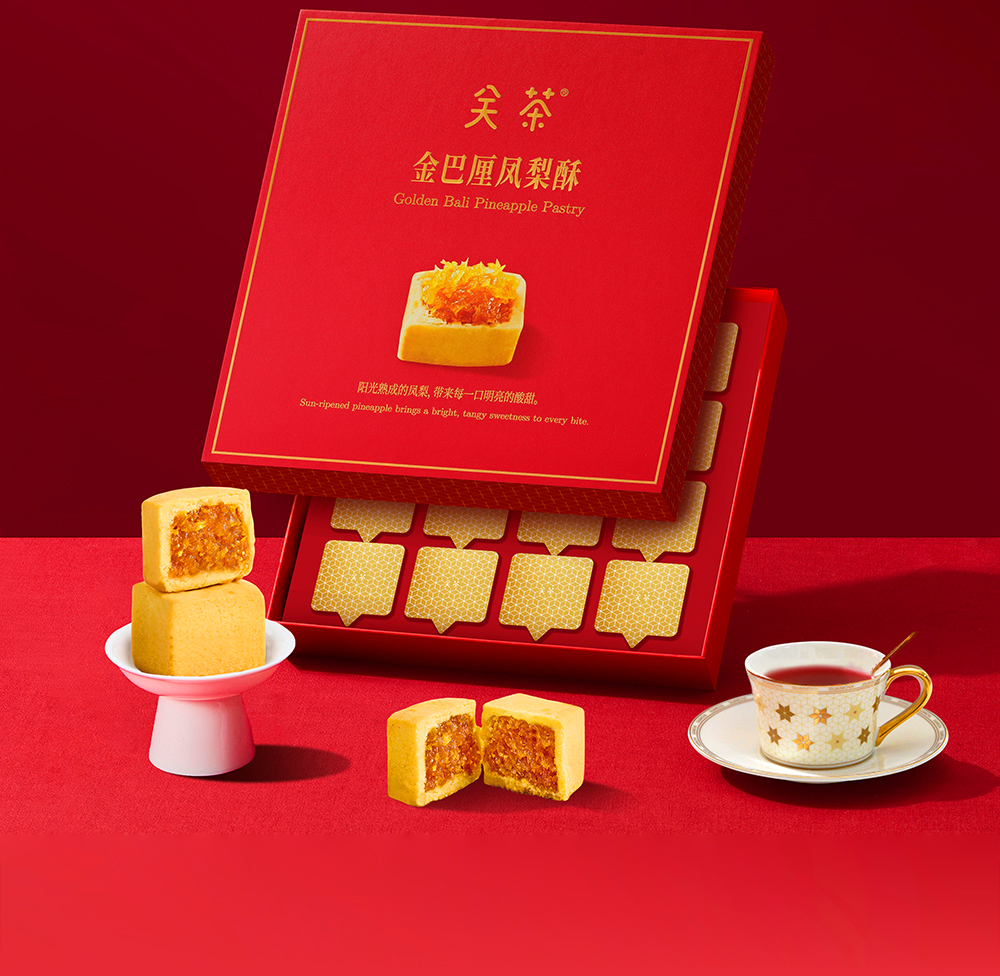 关茶®小品礼·金巴厘凤梨酥16枚装 详情页 03