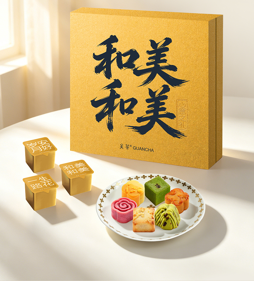 关茶®心意之礼·和和美美（茶点x16） 详情页 05