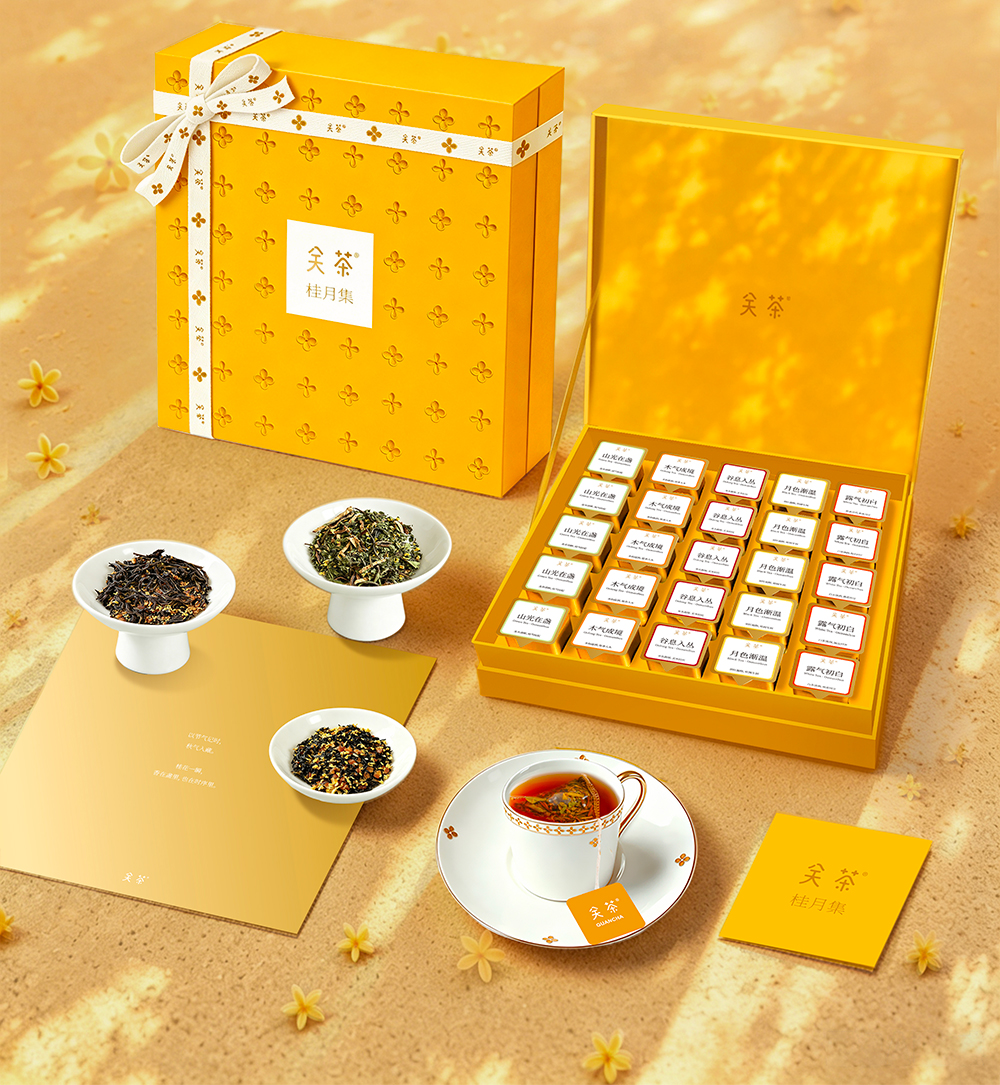 关茶®桂月集 · 月藏（桂花茶x25） 详情页 03