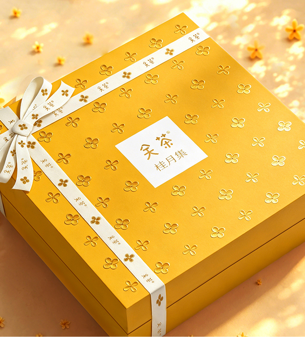 关茶®桂月集 · 月藏（桂花茶x25） 详情页 05