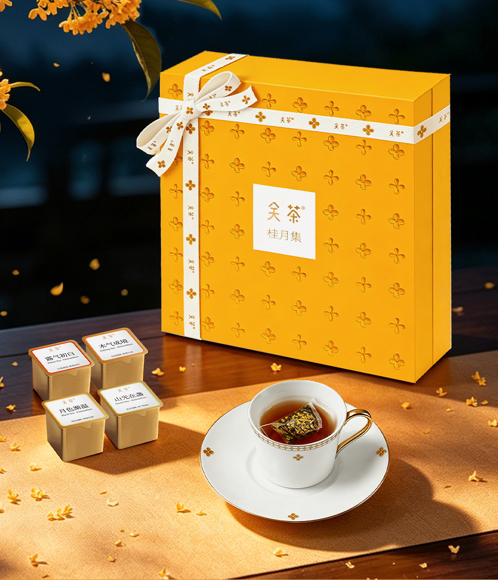 关茶®桂月集 · 月藏（桂花茶x25） 详情页 21