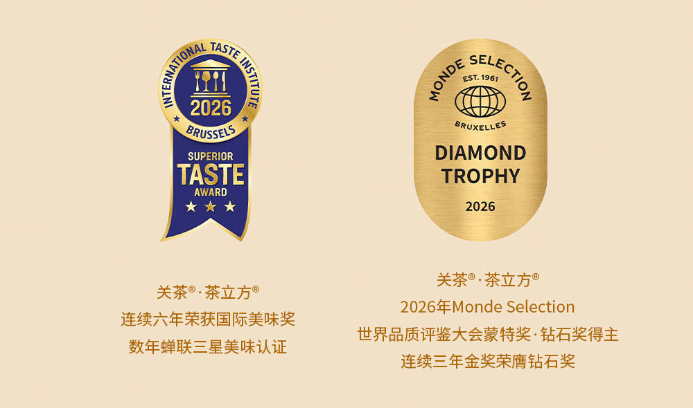 关茶®桂月集 · 月设（茶点·桂花茶·器物） 详情页 07