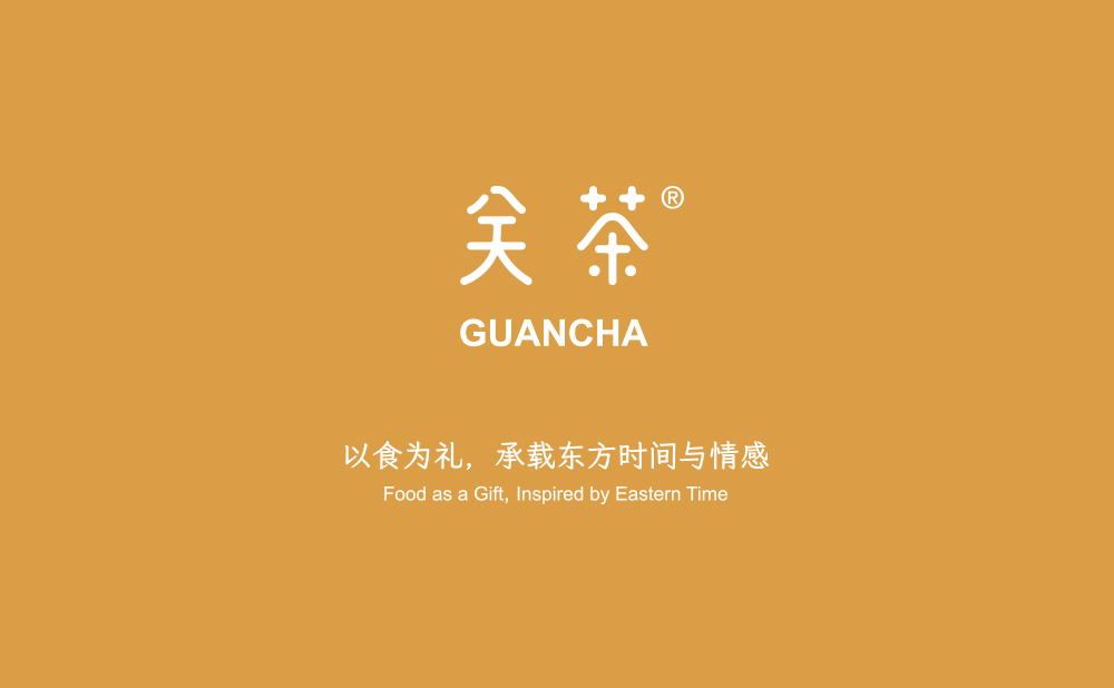 关茶®桂月集 · 月设（茶点·桂花茶·器物） 详情页 24