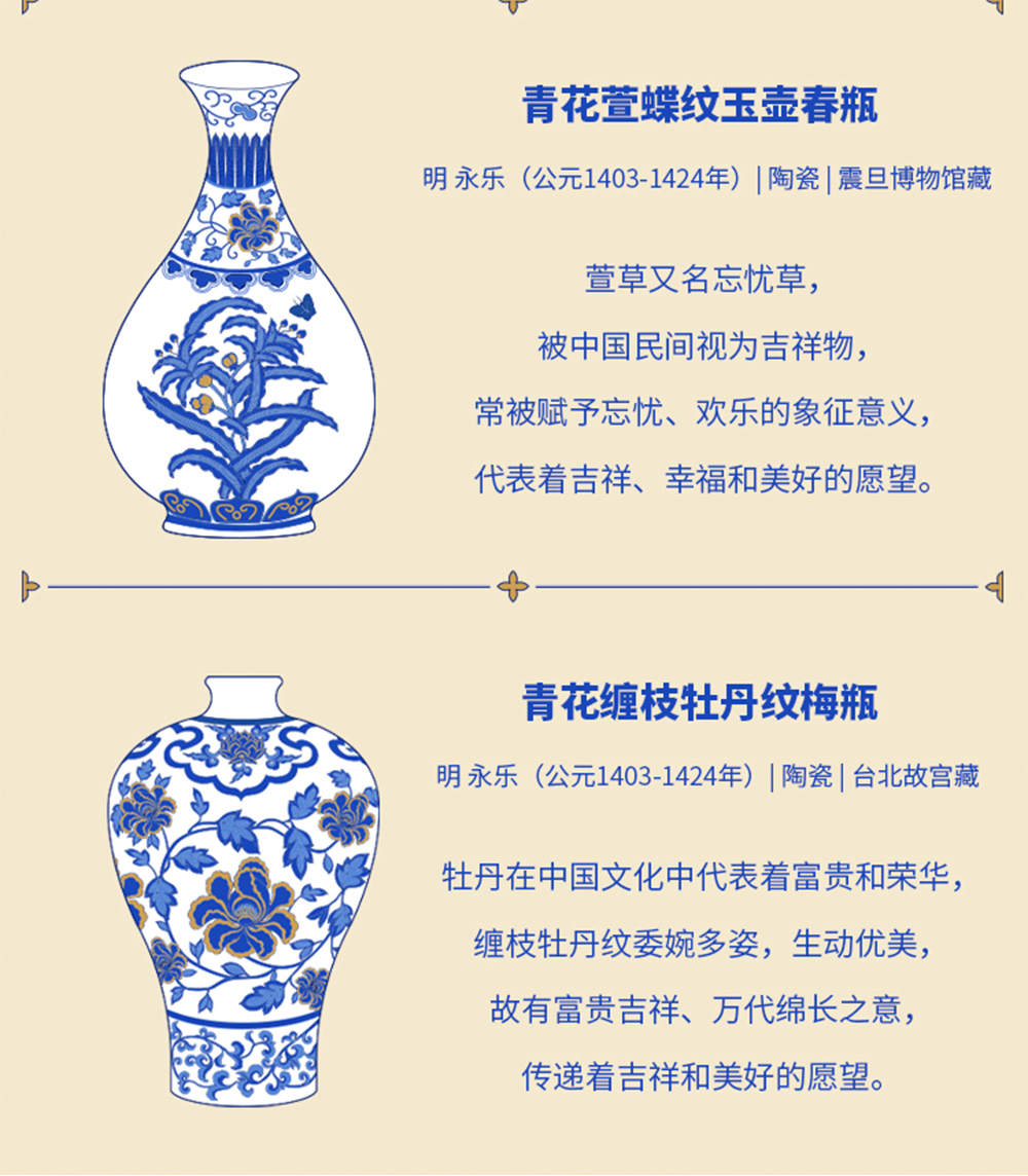 关茶®青花词中秋礼盒（混合6枚装） 详情页 15