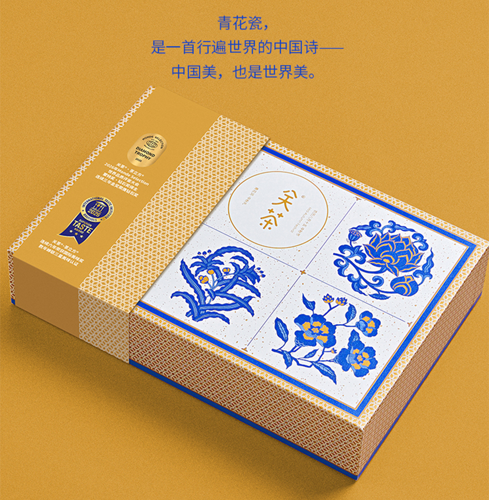 关茶®青花词中秋礼盒（混合6枚装） 详情页 10